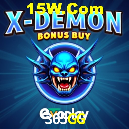 365GG Curitiba - Hall of Fame