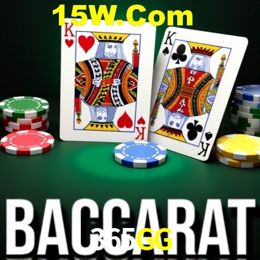 Flash Promotion 365GG