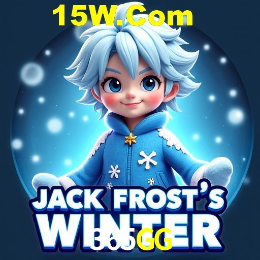 A Emoção da Loteria na 365GG: Uma Chance de Mudança de Vida