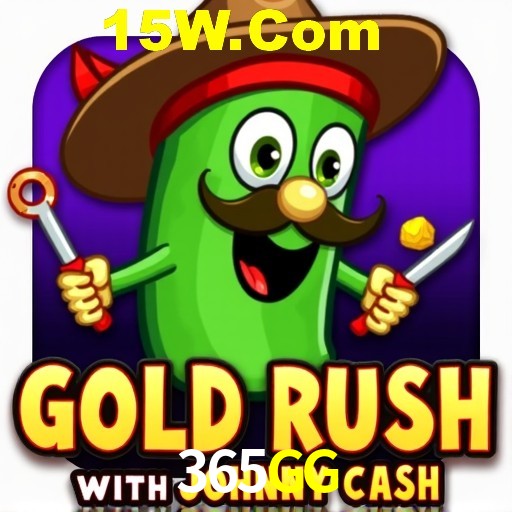 Seasonal Promotions 365GG