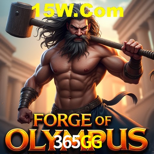 A Ascensão dos Esportes Eletrônicos: Um Novo Paradigma no Entretenimento