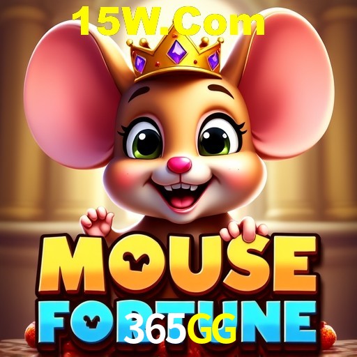 Plushie Frenzy Slot - PG Soft Game