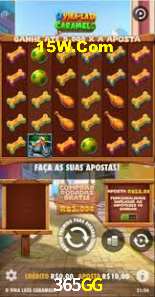 Android Download